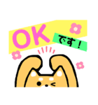 柴犬のワンさん。（個別スタンプ：1）