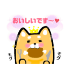 柴犬のワンさん。（個別スタンプ：8）