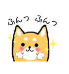 柴犬のワンさん。（個別スタンプ：9）