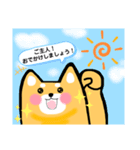 柴犬のワンさん。（個別スタンプ：10）