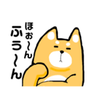 柴犬のワンさん。（個別スタンプ：11）