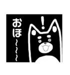 柴犬のワンさん。（個別スタンプ：13）