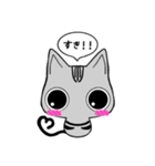 ツナの吹き出し（個別スタンプ：1）