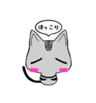 ツナの吹き出し（個別スタンプ：3）