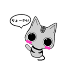 ツナの吹き出し（個別スタンプ：4）