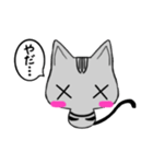 ツナの吹き出し（個別スタンプ：5）