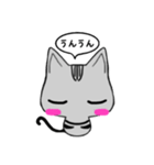 ツナの吹き出し（個別スタンプ：8）