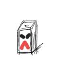 ビル君（個別スタンプ：3）