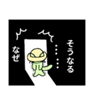 かげのハットにゃんこ-1（個別スタンプ：17）