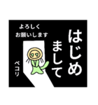 かげのハットにゃんこ-1（個別スタンプ：30）