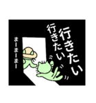 かげのハットにゃんこ-1（個別スタンプ：39）