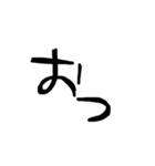 よく使う文字たち（個別スタンプ：5）