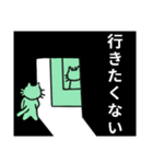 かげのにゃんこ-3（個別スタンプ：19）