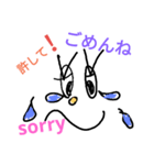 りんちゃんの日常。（個別スタンプ：6）