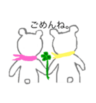 癒しの白くま（個別スタンプ：3）