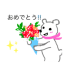癒しの白くま（個別スタンプ：6）