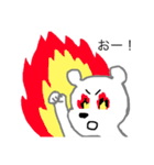 癒しの白くま（個別スタンプ：11）
