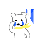 癒しの白くま（個別スタンプ：12）
