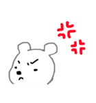 癒しの白くま（個別スタンプ：13）
