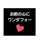 くずです（個別スタンプ：1）