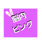くずです（個別スタンプ：2）