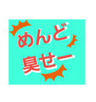 くずです（個別スタンプ：5）