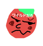 だるいくだもの（個別スタンプ：6）