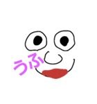 せんが（個別スタンプ：1）