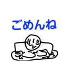 せんが（個別スタンプ：7）