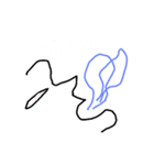 せんが（個別スタンプ：9）
