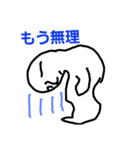 せんが（個別スタンプ：10）