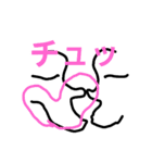 せんが（個別スタンプ：11）