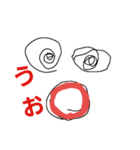 せんが（個別スタンプ：12）