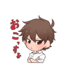 くろす家の子（個別スタンプ：19）