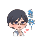 くろす家の子（個別スタンプ：31）