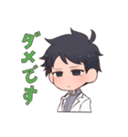くろす家の子（個別スタンプ：40）