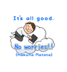 すぴりちゅあるボランティア 英語編（個別スタンプ：25）