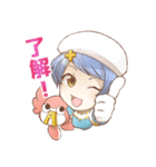 エニプラスタンプ（個別スタンプ：6）