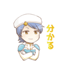 エニプラスタンプ（個別スタンプ：7）