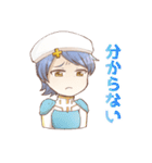 エニプラスタンプ（個別スタンプ：8）
