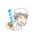 エニプラスタンプ（個別スタンプ：9）