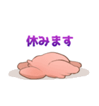 エニプラスタンプ（個別スタンプ：10）
