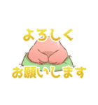 エニプラスタンプ（個別スタンプ：12）