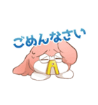 エニプラスタンプ（個別スタンプ：13）