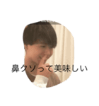 HIPHOP20th（個別スタンプ：3）