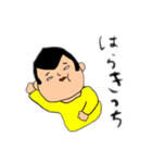 たつのりスタンプ2（個別スタンプ：6）
