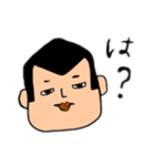 たつのりスタンプ2（個別スタンプ：7）