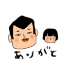 たつのりスタンプ2（個別スタンプ：8）