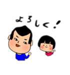 たつのりスタンプ2（個別スタンプ：10）