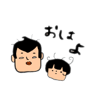 たつのりスタンプ2（個別スタンプ：13）